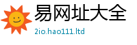 2025新澳门2025免费原料如2025新澳门天天免费谜语答案